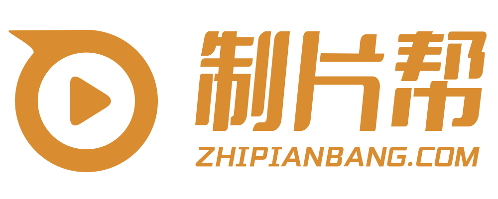 咸丰县宣传片制作